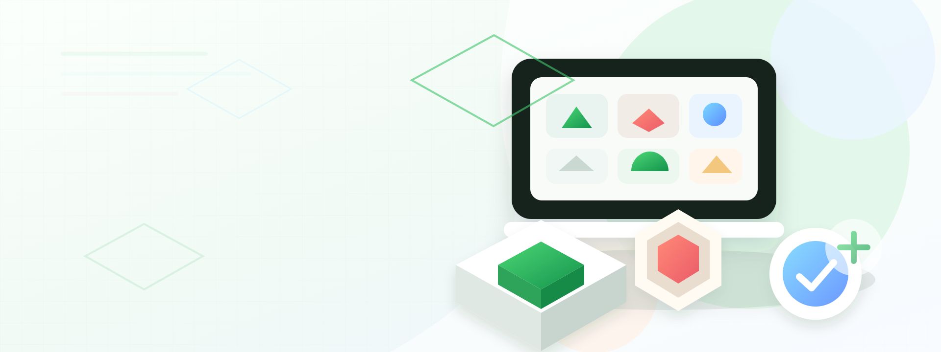 首页运营 Banner 2